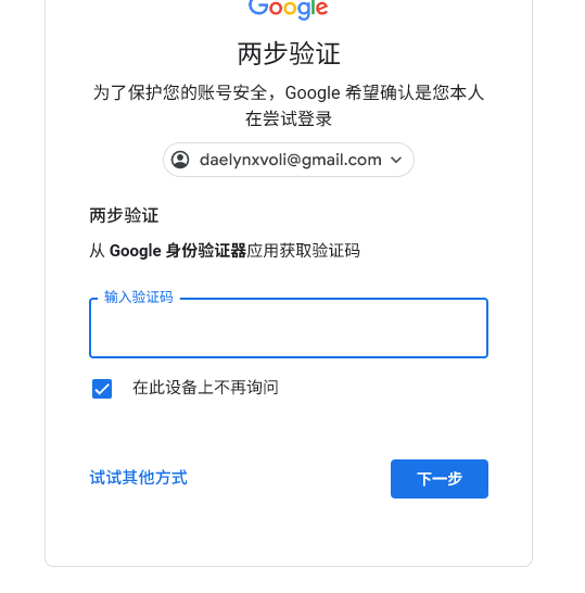 4553b318f85910a4255b97388bd5b0f2.png