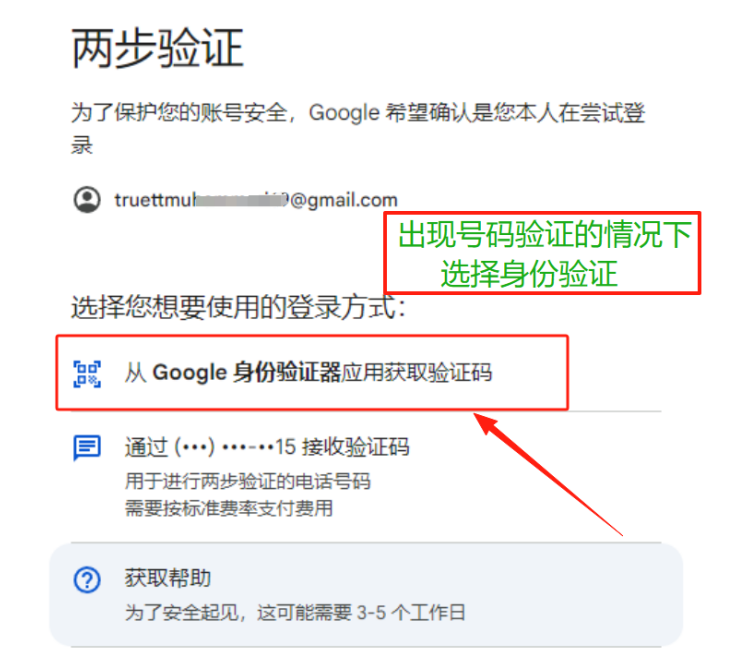 442a7aba6c993b64dc3cda45588158d6.png